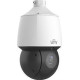 IP-камера Uniview IPC6424SR-X25-VF