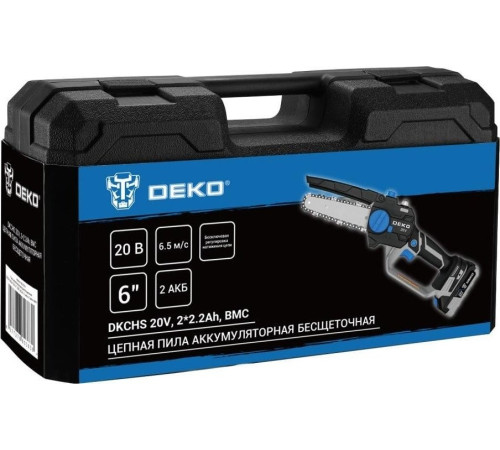 Аккумуляторная пила Deko DKCHS 20V 083-2014 с 2-мя АКБ, кейс