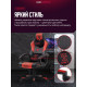 Игровое геймерское кресло FLOKY Huginn Red красный