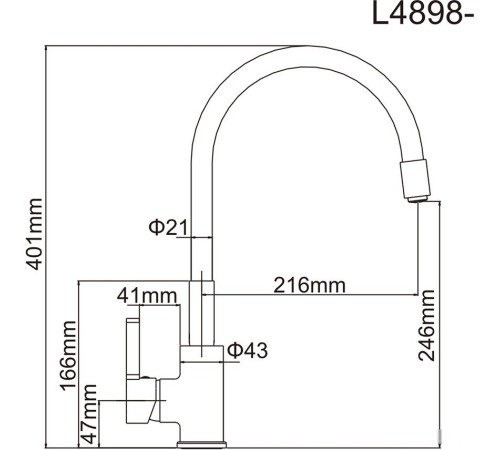 Смеситель Ledeme H98 L4898-3 белый/хром