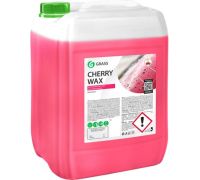 Grass Воск Cherry Wax 20кг 800121