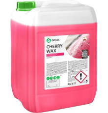 Grass Воск Cherry Wax 20кг 800121