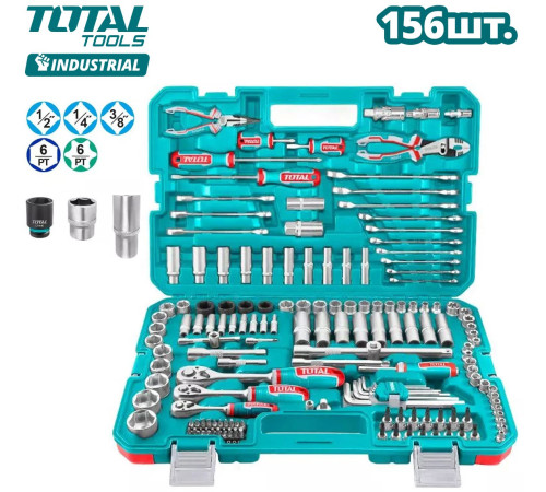 Универсальный набор инструментов Total THKTHP21566 156 предметов