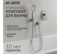 Смеситель Lauter Hidden 21СК157С-521-1 с лейкой Relexa Fleur 21S00126