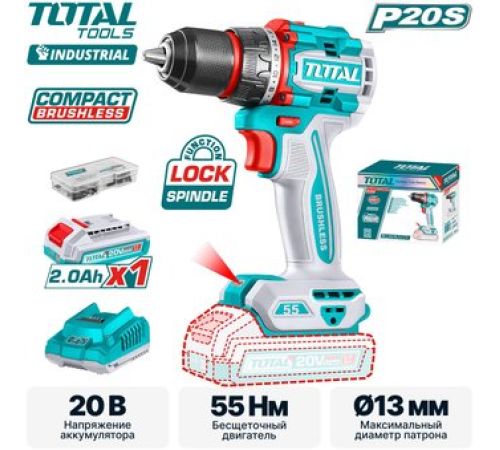 Дрель-шуруповерт Total TDLI205582 с 1-им АКБ