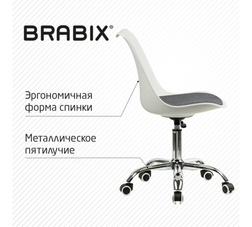 Офисное кресло Brabix MG-310 532924 белый/серый