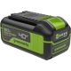 Аккумулятор Greenworks G40HP5 40В/5 Ач