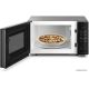 Микроволновая печь Hotpoint MWHA 201 SB