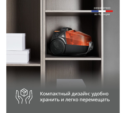 Пылесос Tefal Micro Space Cyclonic TW3235EA