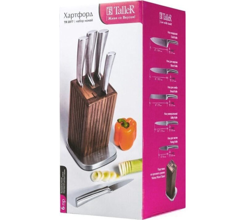 Набор ножей Taller Хартфорд TR-2077