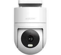 IP-камера Xiaomi Outdoor Camera CW300 BHR8097EU международная версия