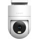 IP-камера Xiaomi Outdoor Camera CW300 BHR8097EU международная версия