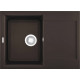 Кухонная мойка Elleci Easy 135 Espresso 78