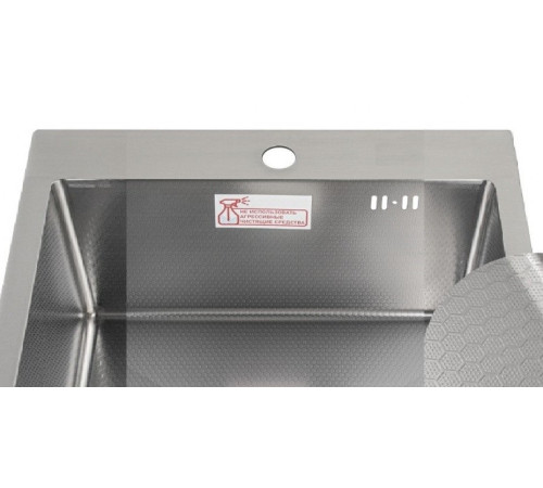 Кухонная мойка Schtoff Best Decor Silver 5050