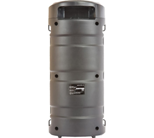 Патибокс Supra SMB-350