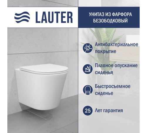 Унитаз подвесной Lauter Longer 2110822 с кнопкой 219704J прямоугольная, черный