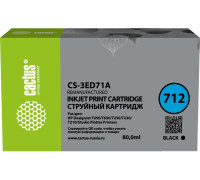 Картридж CACTUS CS-3ED71A аналог HP 712 3ED71A