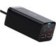 Сетевое зарядное Baseus CCGP000101