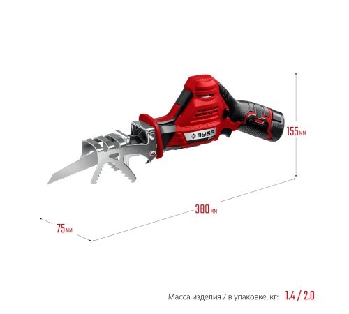 Сабельная пила Зубр Мастер СПЛ-125-21 с 1-м АКБ