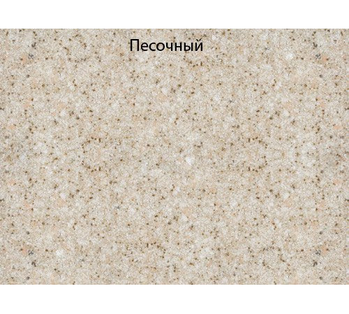 Кухонная мойка  GranFest GF-S940KL бежевый