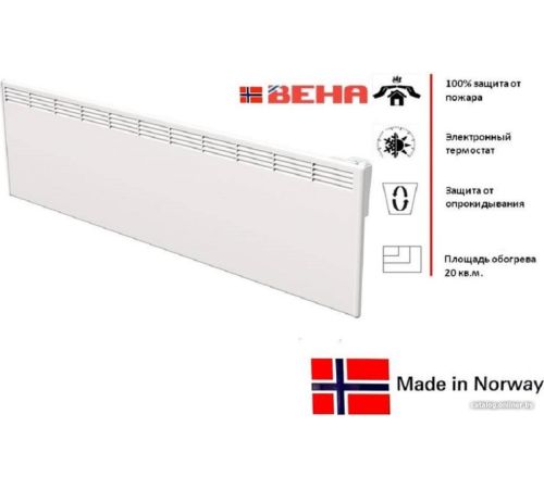 Конвектор Beha P 20
