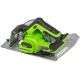 Дисковая циркулярная пила Greenworks GD24CS 1500907CUG с 1-им АКБ