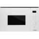 Микроволновая печь Hyundai HBW 2560 белый