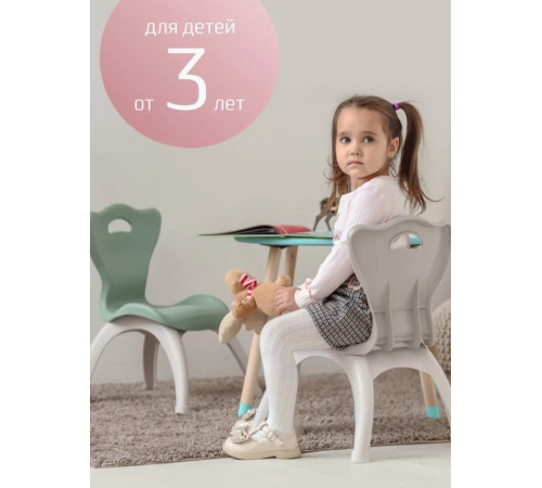 Детский стул Kidwick Emily KW679729 белый/серый