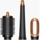 Фен-стайлер Dyson Airwrap Complete Long HS08 i.d. евровилка, берлинская лазурь/медный
