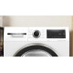 Сушильная машина Bosch Serie 6 WQG1417EPL