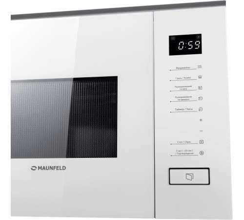 Микроволновая печь MAUNFELD MBMO820SGW09