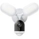 IP-камера TP-Link Tapo C720