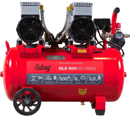 Компрессор Fubag OLS 500/50 CM2х2 646074