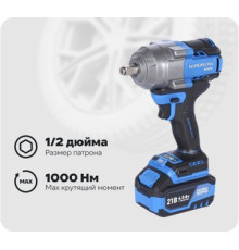 Гайковерт Nordberg NE805K с 2-мя АКБ, кейс