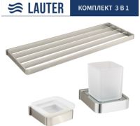 Набор аксессуаров для ванной Lauter 21SH7061 + 21SH7051 + 21SH7131 Chrome, 3 предмета