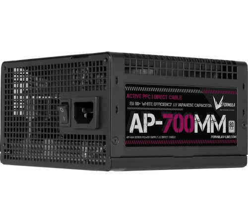 Блок питания Formula AP-700MM
