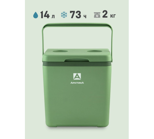 Термобокс Арктика 2200-14-GN 14л зеленый
