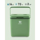 Термобокс Арктика 2200-14-GN 14л зеленый