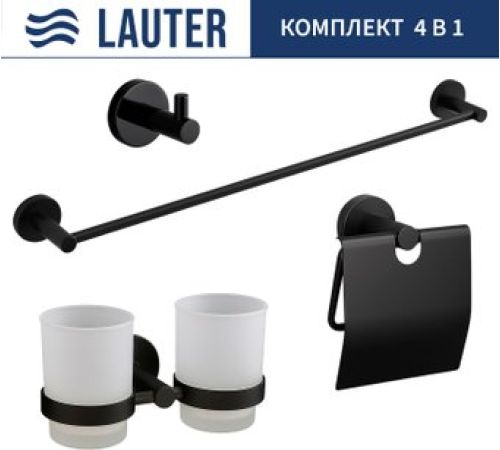 Набор аксессуаров для ванной Lauter 21SH72082 + 21SH72092 + 21SH72102 + 21SH70012 Matt Black, 4 предмета