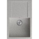 Кухонная мойка Mixline ML-GM31 552191 серый