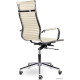 Офисное кресло Brabix Premium Intense EX-531 экокожа/хром бежевый