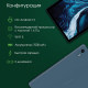 Планшет Digma Pro HIT 14 T606 4G 4GB/128GB синий