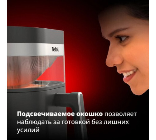 Аэрогриль аэрофритюрница Tefal EY832HE0