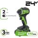 Винтоверт Greenworks ID3170 3804907CUA с 1-им АКБ