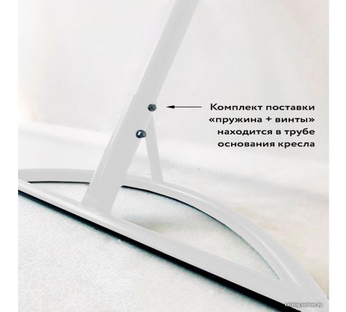 Подвесное кресло M-Group Капля Люкс 11030208 коричневый ротанг/розовая подушка