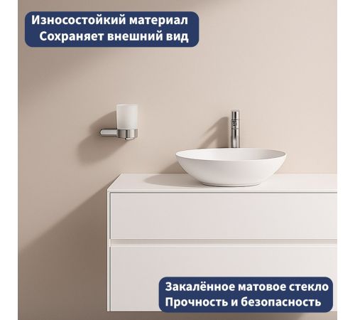 Набор аксессуаров для ванной Lauter 21SH1061 + 21SH1051 + 21SH110А1 + 21SH1151 Chrome, 4 предмета