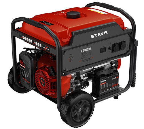 Бензиновый генератор Stavr Ставр SEG 8500EA