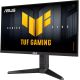 Игровой монитор ASUS TUF Gaming VG259QMRL5A