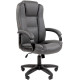 Офисное кресло CHAIRMAN 600LT серый