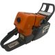 Бензопила Holzfforma G466 CS46066OR